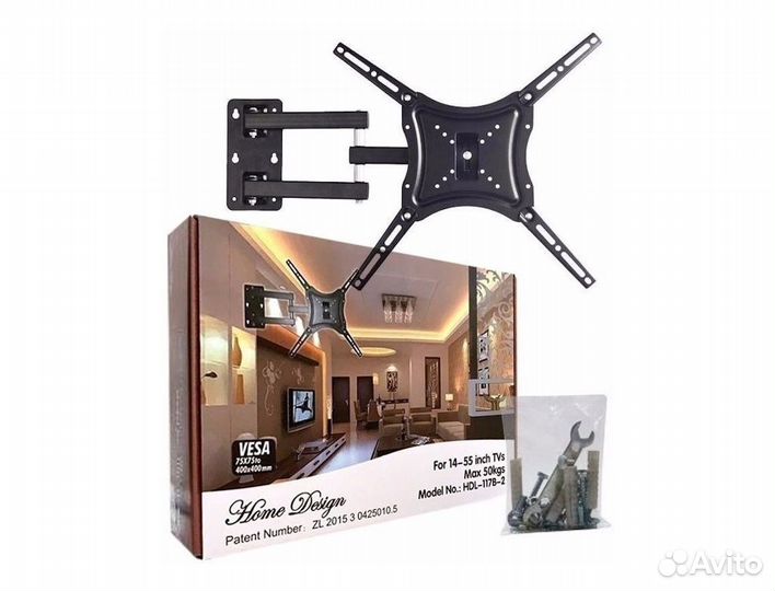 Кронштейн поворотный на стену