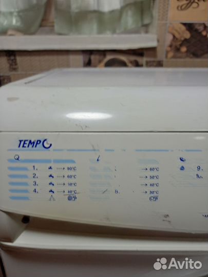 Стиральная машина бу