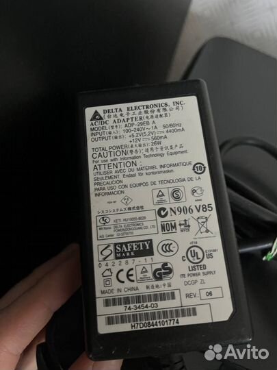 Cisco 871
