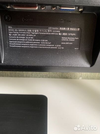 Монитор Dell 22 без проводов