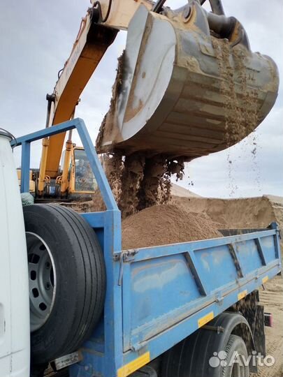 Песок мытый