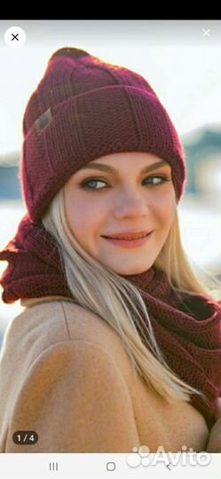 Комплект шапка и снуд