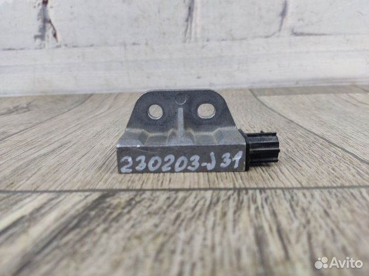 Датчик AIR BAG nissan Tiida (C11)