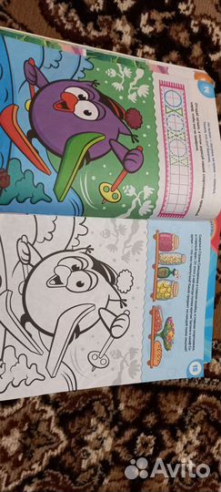 Детские журналы