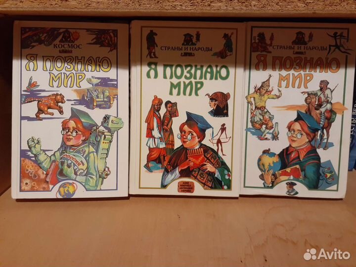 Книги серия 