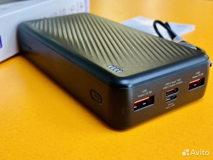 Повербанк 20000 с быстрой зарядкой