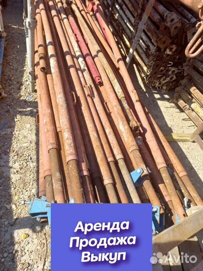 Подкосы для опалубки