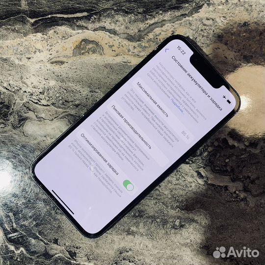 iPhone 13 mini, 128 ГБ