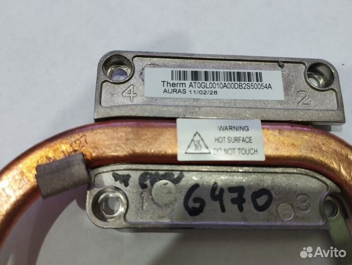 Система охлаждения для ноутбука Lenovo G570