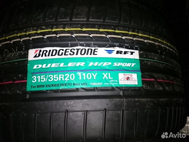 Bridgestone Dueler H/P Sport RFT 315/35 R20 110Y