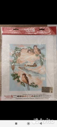 Канва с нанесенным рисунком