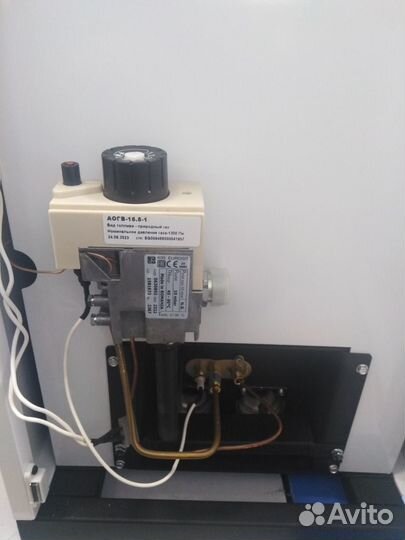 Газовый котел напольный