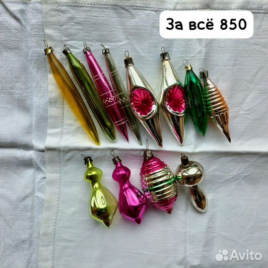 Елочные игрушки СССР в ассортименте