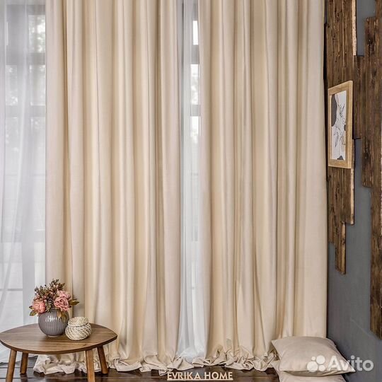 Шторы бархат Беллиссимо ванильный крем
