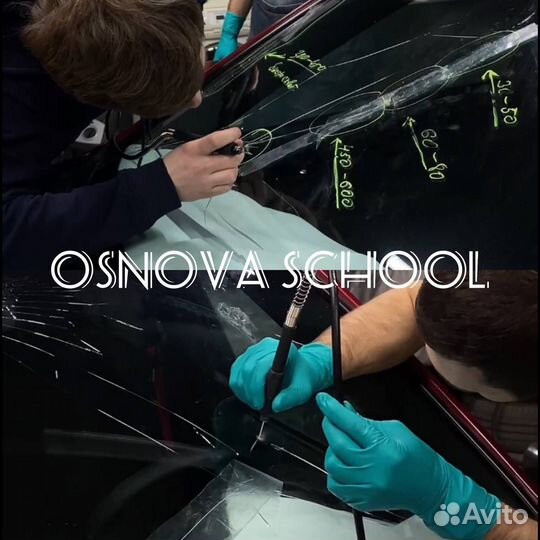 Обучение Полировке стекла, кузова / Сколам