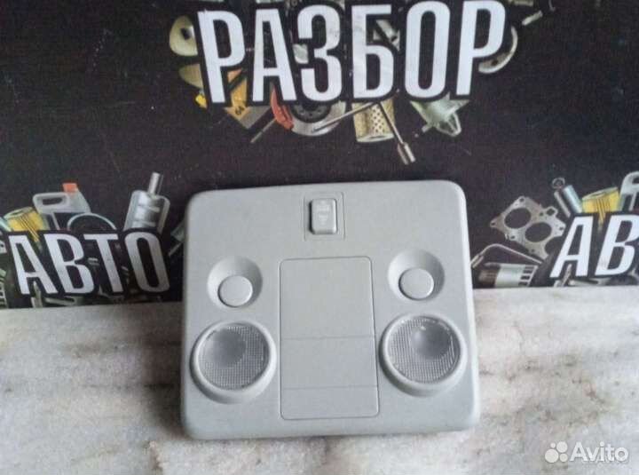 Плафон салона освещения Сузуки Гранд Витара 2.0