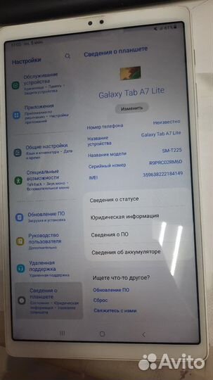Планшет samsung galaxy TAB A7 lite SM-T225 4/64 гб