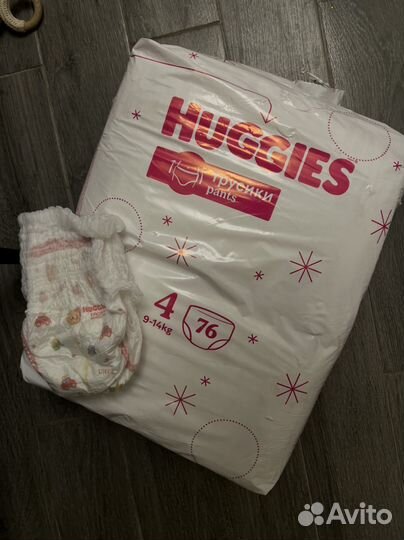 Подгузники трусики huggies 4 9-14кг девочкам