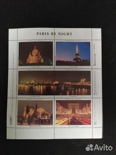 Марки Франции