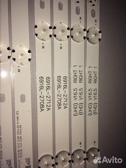 Подсветка для телевизора lg 49uh620,49lk5100