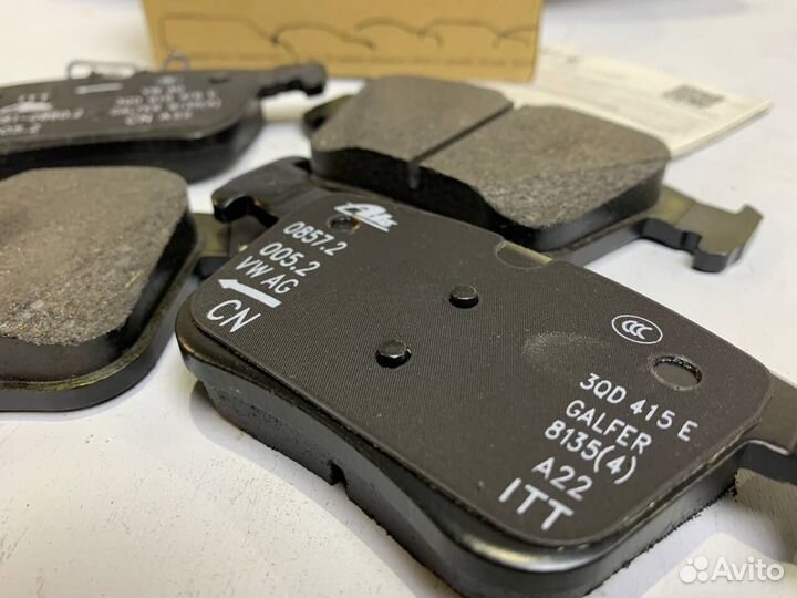 Задние тормозные колодки Шкода Фольксваген