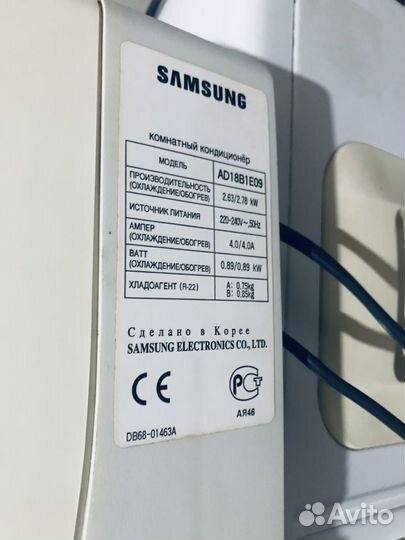 Сплит система Samsung A18DB1E09 б/у