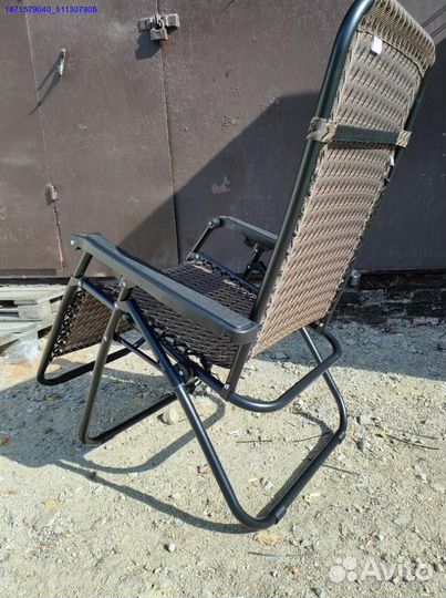 Кресло шезлонг складное (Арт.53237)