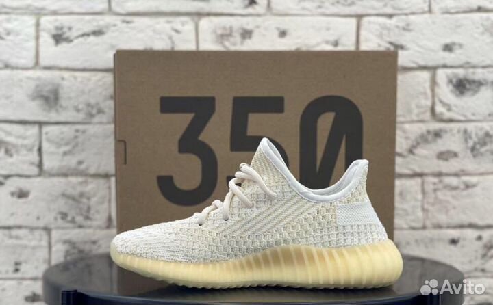 Adidas Yeezy Boost 350 v2 Natural