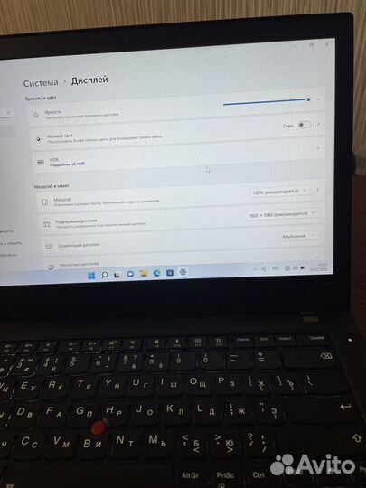 Ультрабук Lenovo Thinkpad T470 Core i5/8/256/FHD