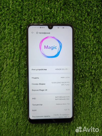 Смартфон Honor 20 Lite 4/128Gb