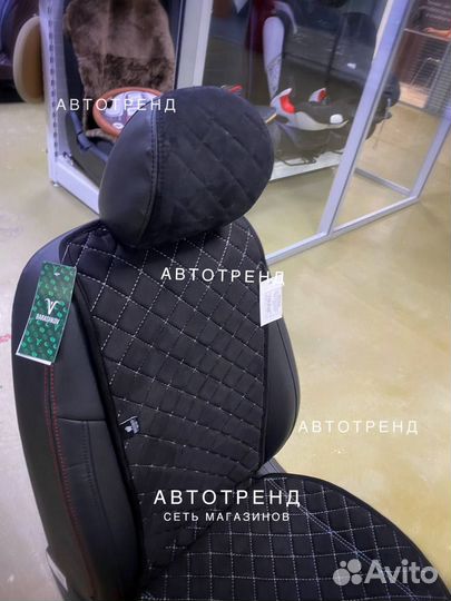 Накидки на сидения авто - от холода