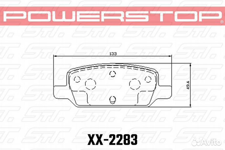 Колодки тормозные 23-2283 PowerStop Z23 задние TES