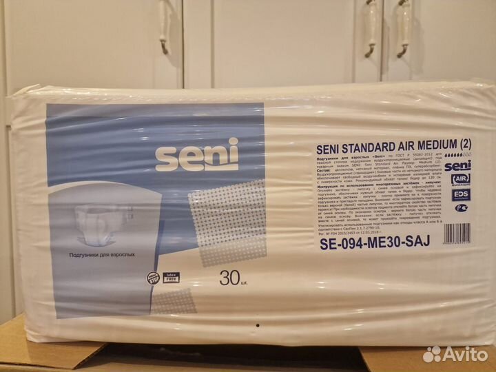Подгузники для взрослых seni