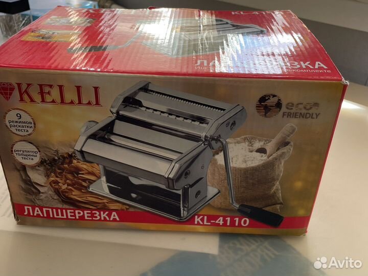 Тестораскатка лапшерезка