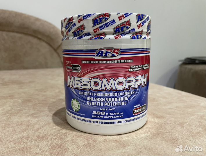 APS Mesomorph предтренировочный комплекс