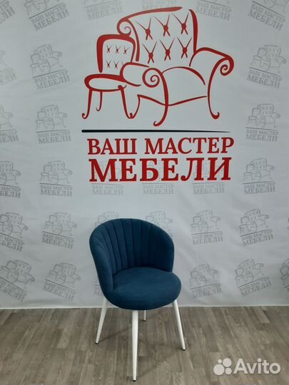 Стул Зефир синий велюр
