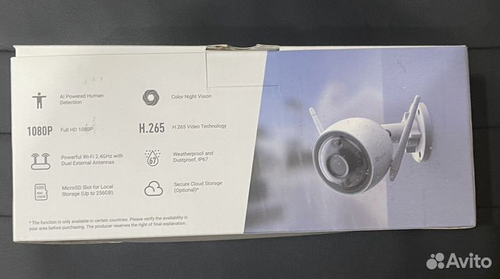 Уличная Wi-Fi камера elviz CS-C3N (2.8 мм)