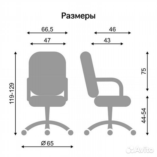 Компьютерное кресло mta00377 офисное кресло