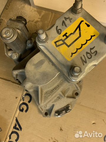 Коробка отбора мощности Mercedes-Benz 65040617