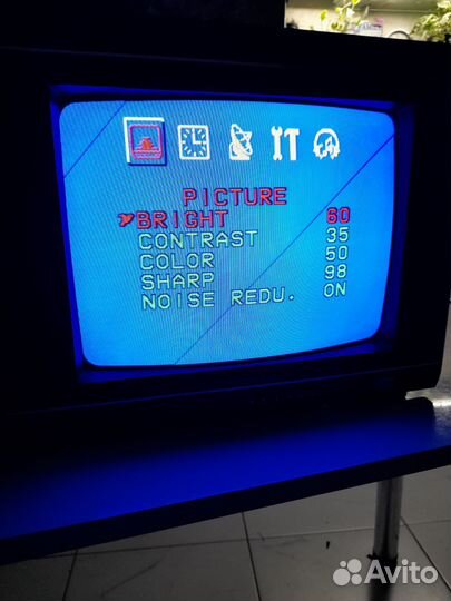 Телевизор бу