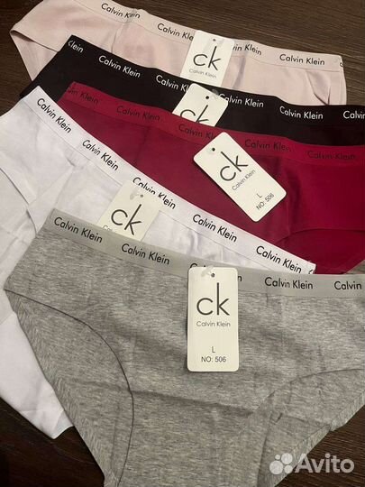 Трусы женские Calvin Klein бесшовные