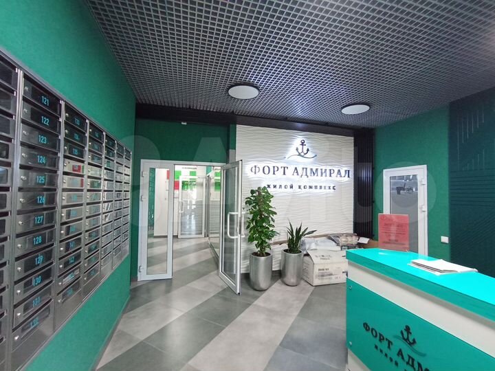 1-к. квартира, 35,5 м², 14/21 эт.