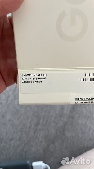 Samsung galaxy tab a9 128 гб