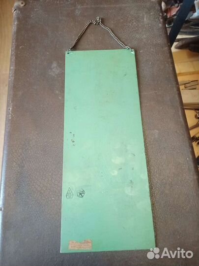 Картина на металле СССР, Златоуст