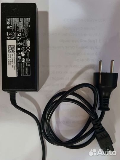 Блок питания Dell Y4M8K