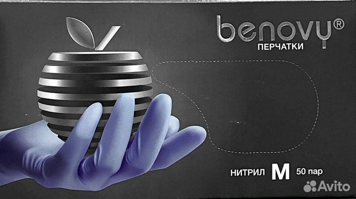 Перчатки нитриловые benovy