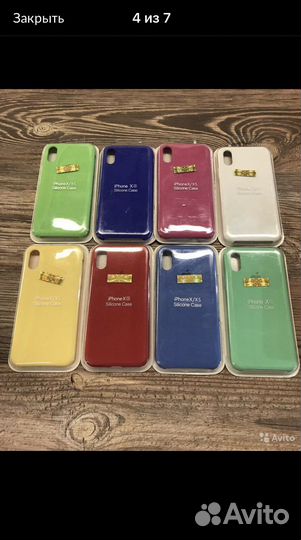 Чехол Silicone case iPhone X/XS