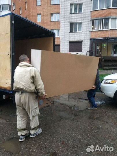 Грузчики, рабочие. Работаем с юр. лицами