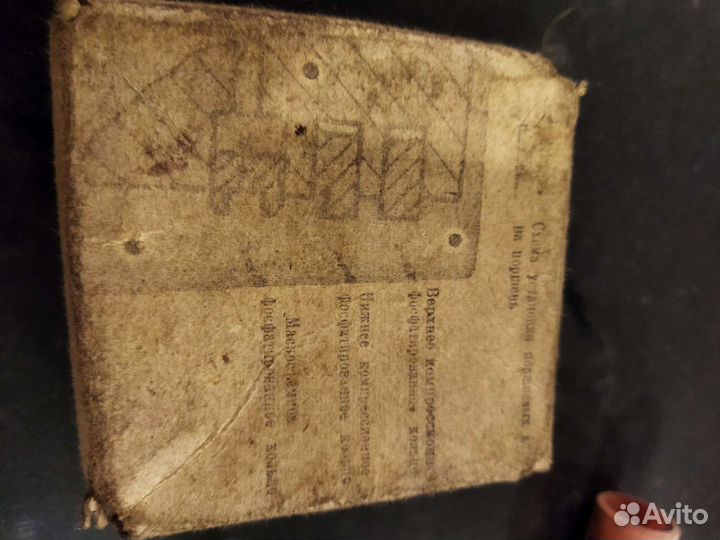 Поршневые кольца м412, 2125,2140,2715