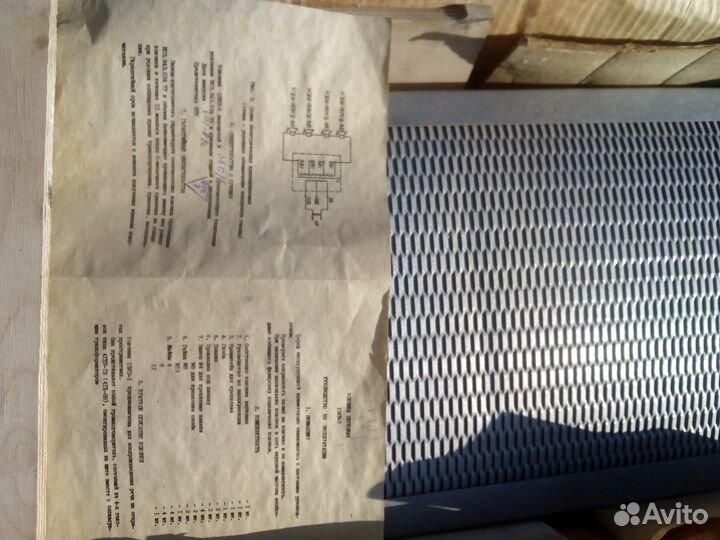 Колонки звуковые 15кв-1